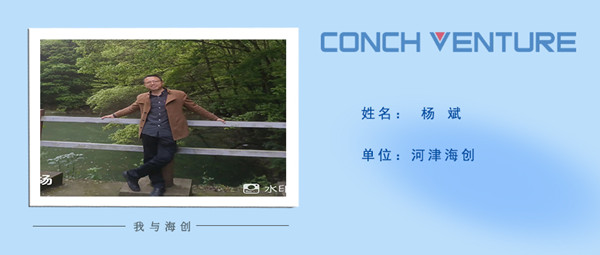 《從零開始，到零結束》作者信息圖.jpg