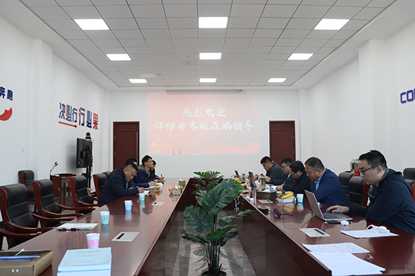 2、反饋會議.png