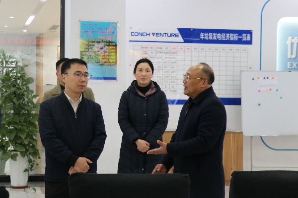 調(diào)整圖.jpg